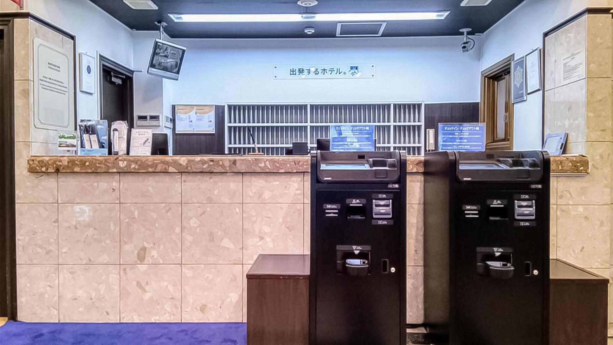 東横inn仙台東口2号館 エクステリア 写真